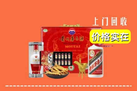 平顶山市汝州名酒回收