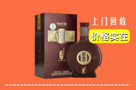 诚信求购:平顶山市汝州高价回收习酒
